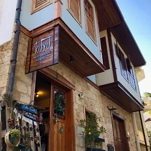  Auberge de jeunesse Kuyu Beergarden